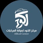مركز الكود. logo