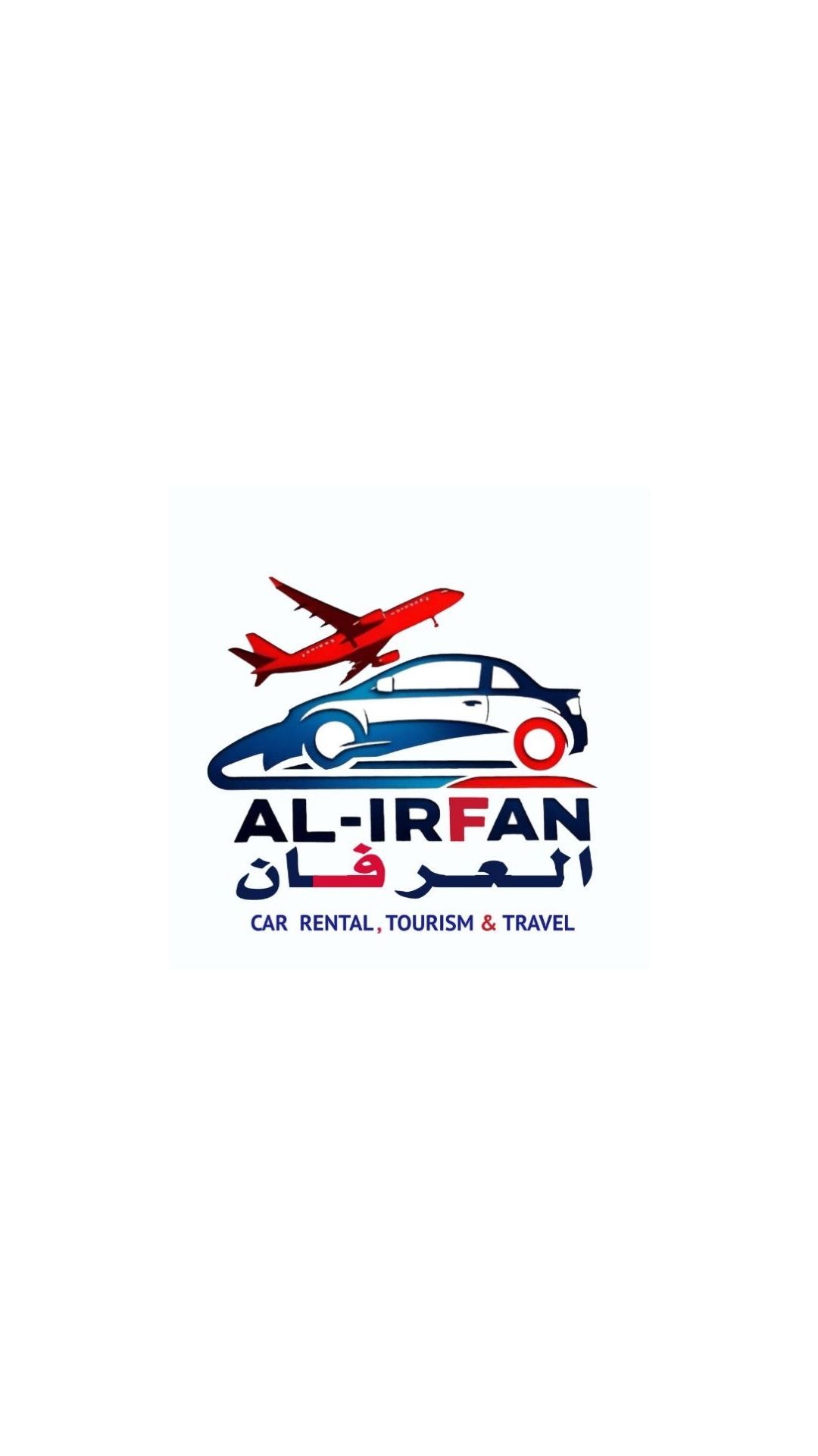 العرفان. logo