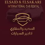 Elsaid And Elsakari